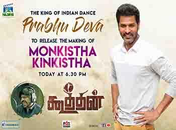 Prabhudeva_release